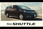 5ナンバーサイズワゴン、ホンダ「シャトル」がマイチェン【公式プロモーションビデオ】