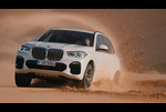 BMW、4代目となる新型X5を公開（公式プロモーションビデオ）