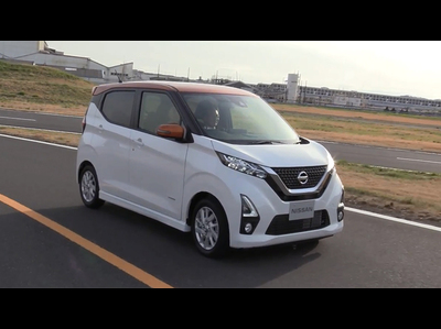 日産、軽乗用車「デイズ」をフルモデルチェンジ