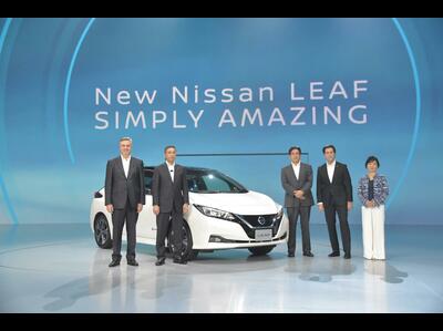 本格EV時代到来か！　新型日産リーフが航続距離400kmで登場 　New Nissan Leaf