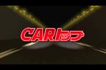 【CARトップTV】スバル新型WRX STIプロトタイプに土屋圭市が試乗！