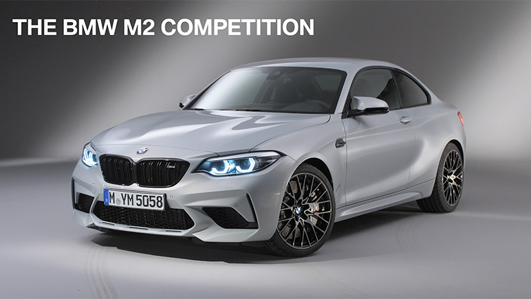 BMW、M2クーペの特性をさらに引き伸ばす M2コンペティションを発表（公式プロモーションビデオ）