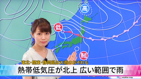 天気ニュース 熱帯低気圧北上 広い範囲で雨 東北 関東 静岡県は大雨のおそれも 動画 Yahoo 天気 災害