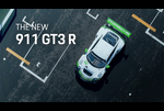 ポルシェが911 GT3 Rの新型を発表（公式プロモーションビデオ）