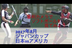 動画一覧 スポーツナビ