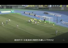 Jリーグ J2ハイライト動画一覧 スポーツナビ