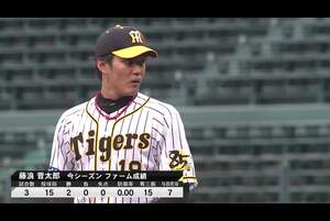動画 阪神vs広島 07 23 ダイジェスト スポーツナビ Hanshin Tigers