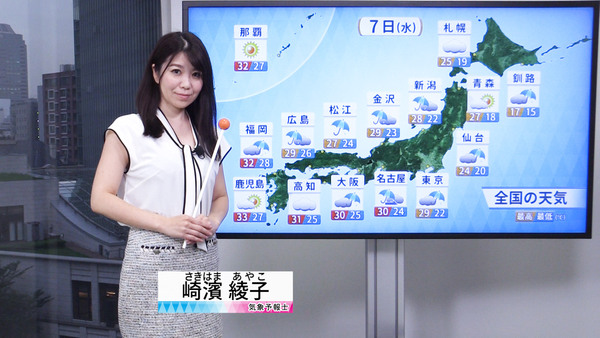 福岡 県 雨雲 レーダー