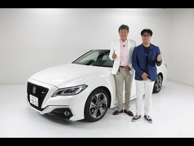 国沢光宏の気になるクルマvol.3　クラウン前編　【CROWN】