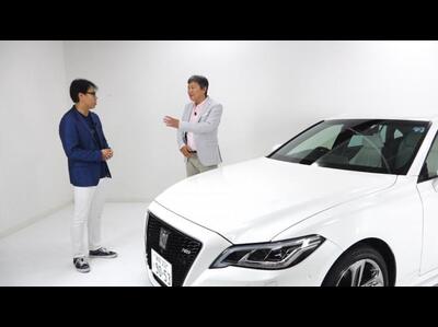 【WCT TV】国沢光宏の気になるクルマvol.4　クラウン後編