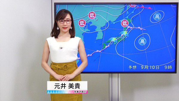 南部 岡山 の天気 Yahoo 天気 災害