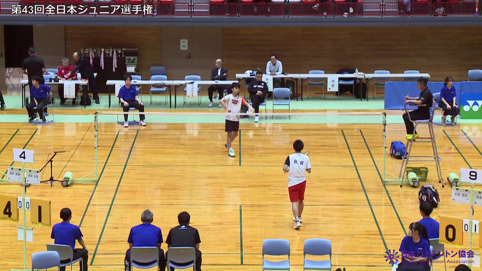 【第４３回全日本ジュニアバドミントン選手権大会】ジュニア新人の部　男子シングルス４回戦（長岡涼輔 vs 篠原康輔）