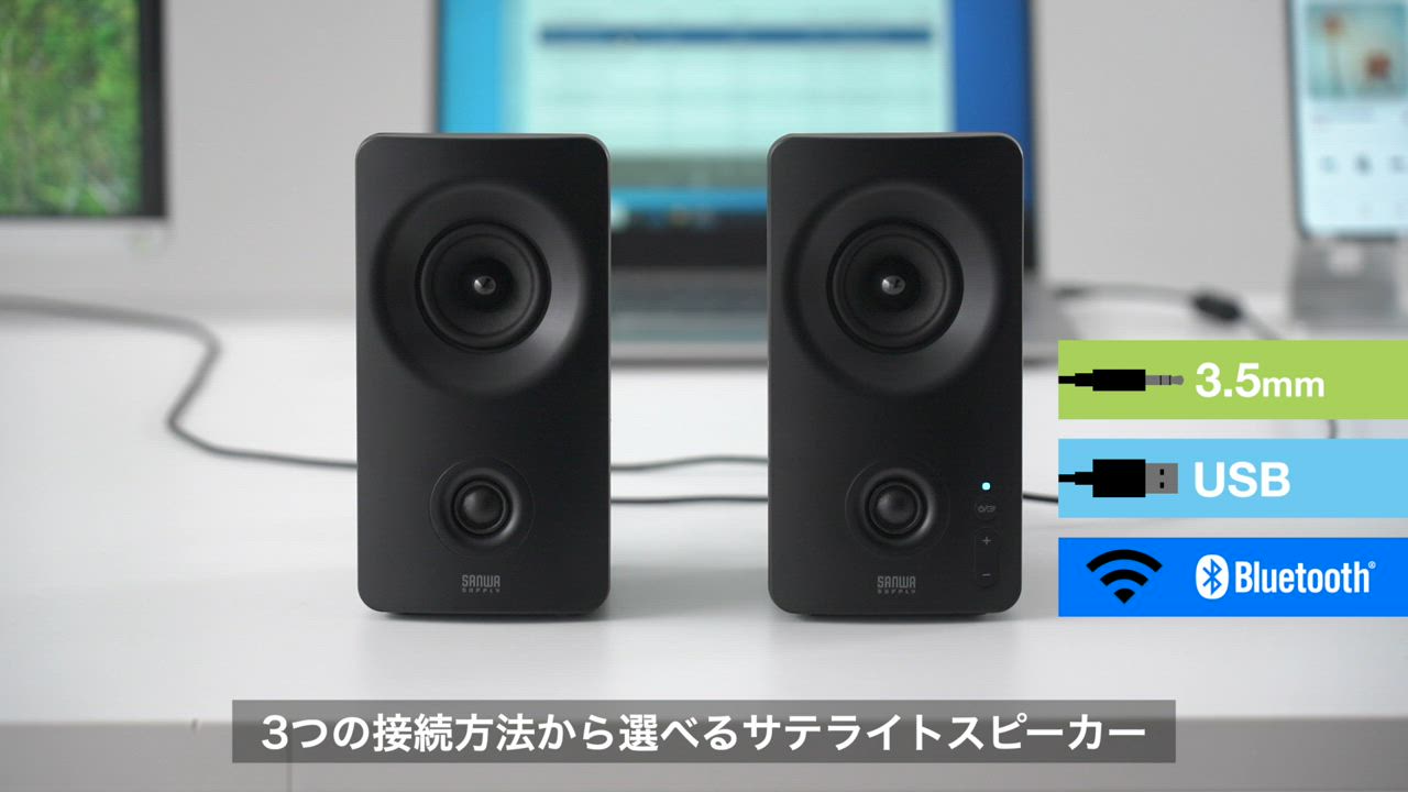 値下げ！Panasonic Bluetooth対応 3wayスピーカーコンポ どんな機器もこれ1台で接続できる！コンパクトで置き場所に困ら