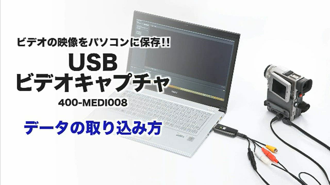 Canon　UC-L100W　8mmテープ対応 Yahoo!オークション -「uc」(8ミリビデオカメラ) (ビデオカメラ