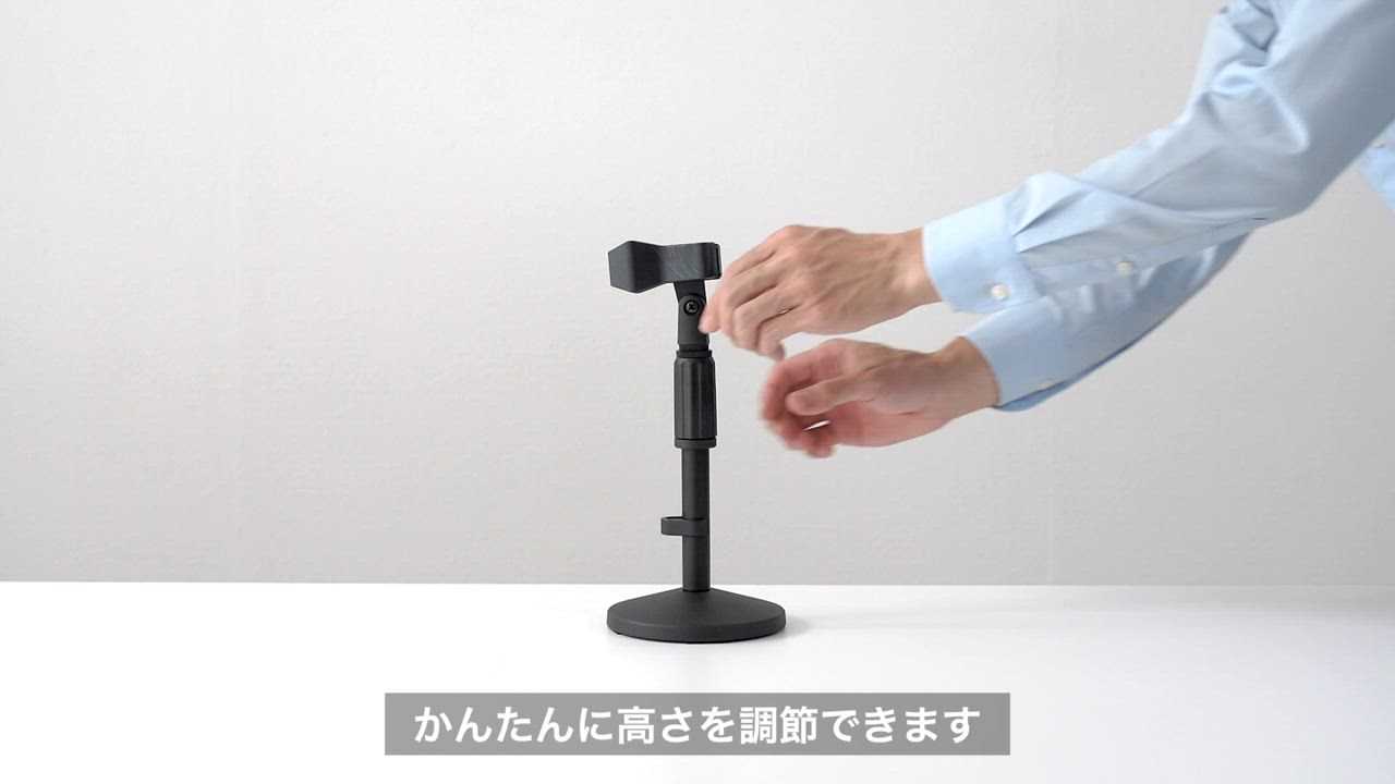 sanwa 上肢台スタンド 高さ調整可能 上肢台 | 製品情報 | 株式会社三和製作所