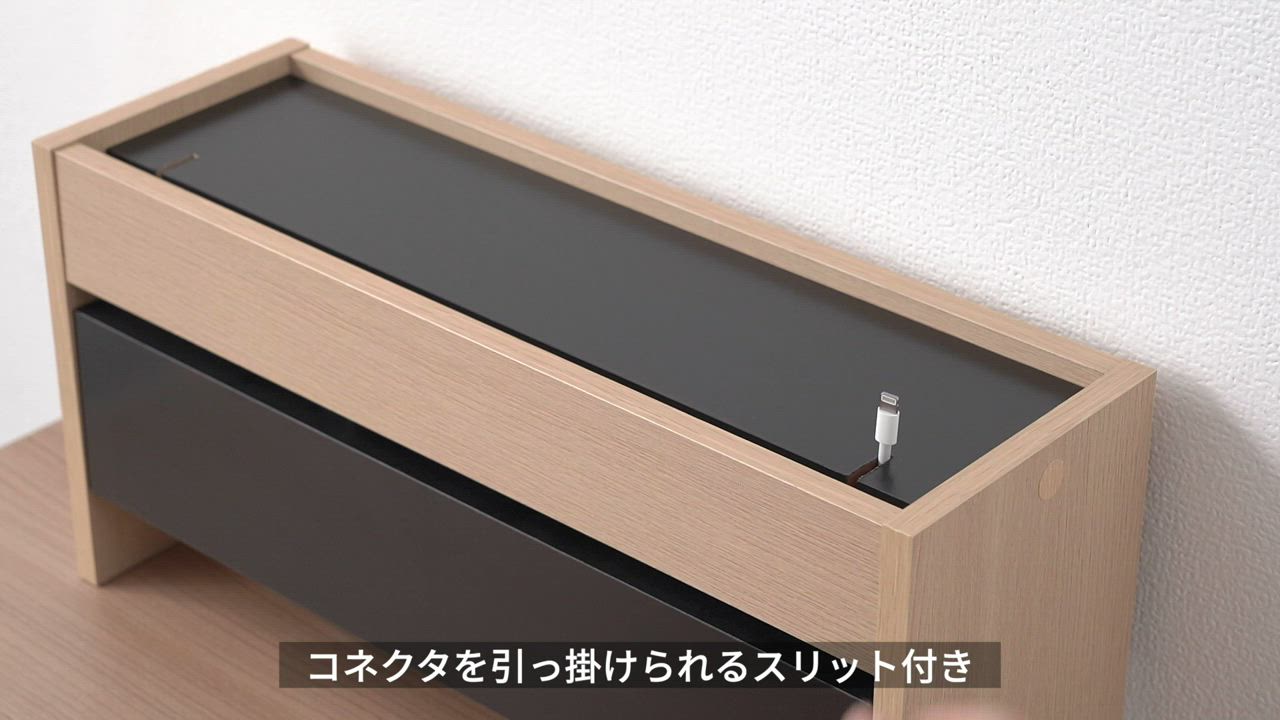 SANWA SUPPLY ケーブルボックス 収納 スリム コード収納