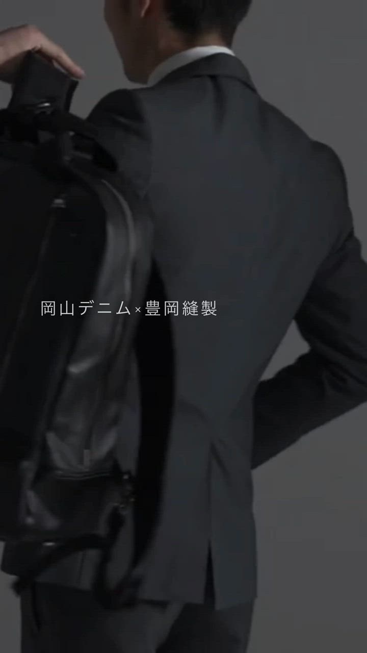 【美品】ビジネスリュック 岡山デニム×豊岡縫製 サンワ バックパック ブラック Amazon.co.jp: [サンワダイレクト] 日本製 ビジネスリュック