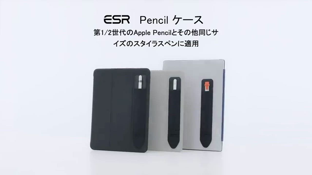 Apple Pencil 第1世代 MQLY3J/A アップル(Apple) MQLY3J/A Apple Pencil（第1世代）アダプタ同梱