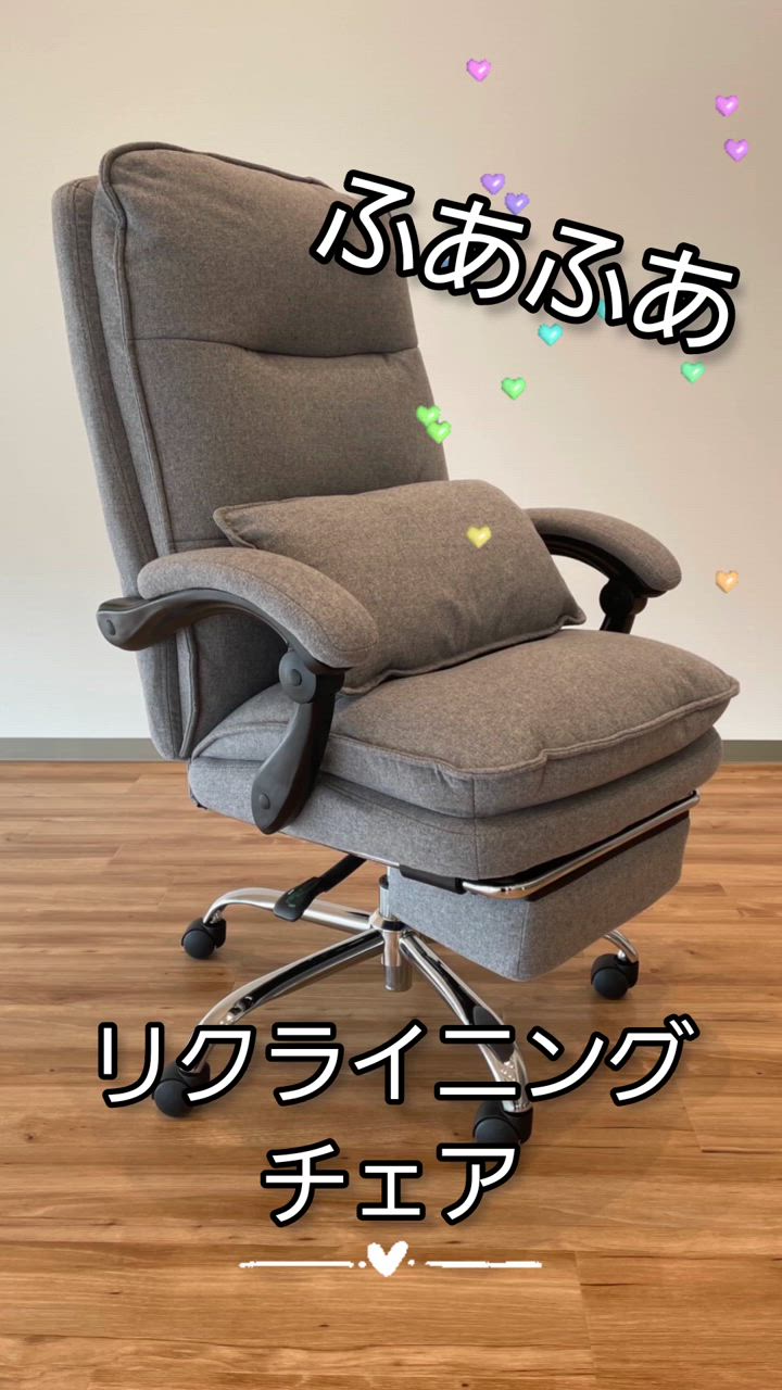 SANWA SUPPLY チェア リクライニング おしゃれ デスクチェア