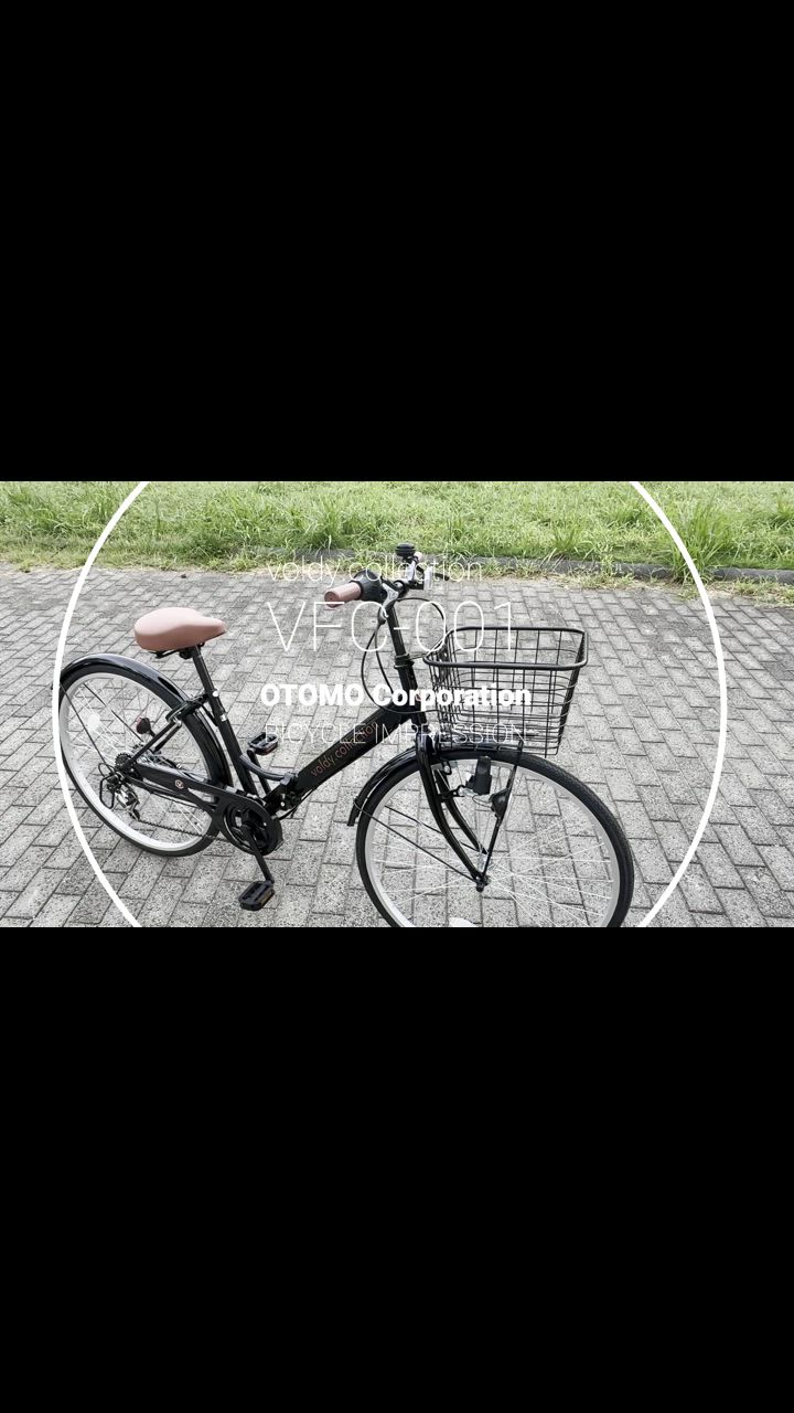 BOLDLINE シティサイクル グリーン 楽天市場】【送料無料】あさひ ボールドライン-O 27.5インチ 6段