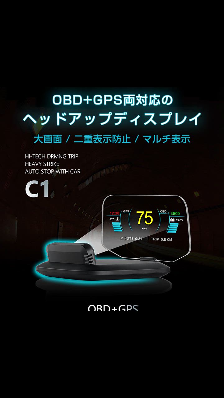 タコメーターのおすすめ人気商品一覧 通販 - Yahoo!ショッピング