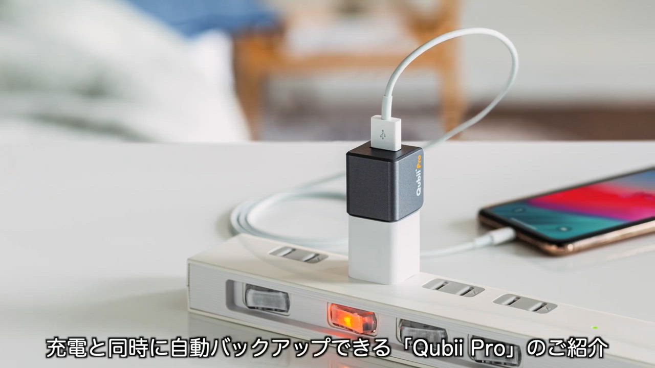 新品BUFFALO HD-LD4U-BAY ハードディスク 定価45780円 hd-lxu3d ハードディスク 外付けhdd」の人気商品一覧 | 安い商品