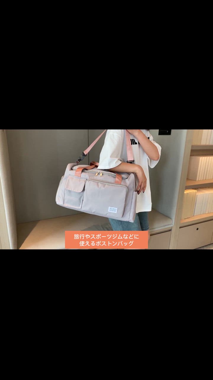 GUCCI 旅行かばん、ポーチ、小分けバッグ｜旅行用品｜アウトドア