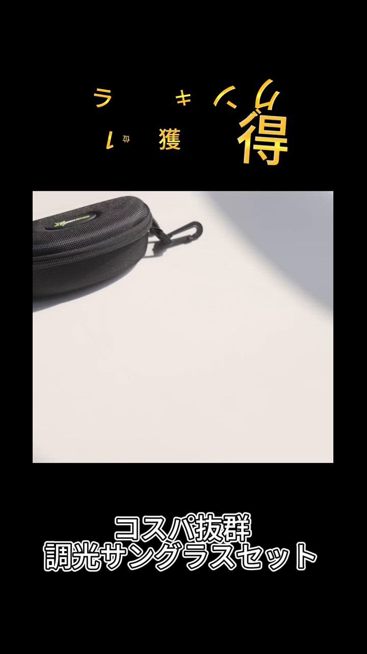 クシタニ おすすめ人気商品一覧 通販 - Yahoo!ショッピング