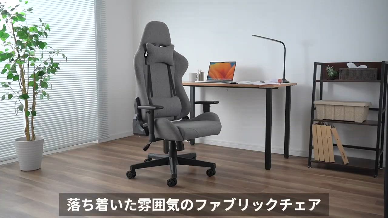 匿名配送 シンプルスタイル スィングチェア 組み立て工具つき 組立費(チェア事前組立発送サービス)（対象商品と一緒にご注文