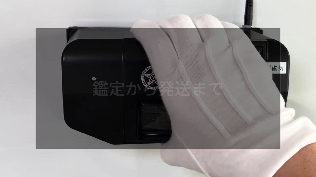 未使用 100枚 【鑑定保証書付】ベトナム 500,000 ドン Vietnam 未使用 100枚 【鑑定保証書付】ベトナム 500,000 ドン Vietnam