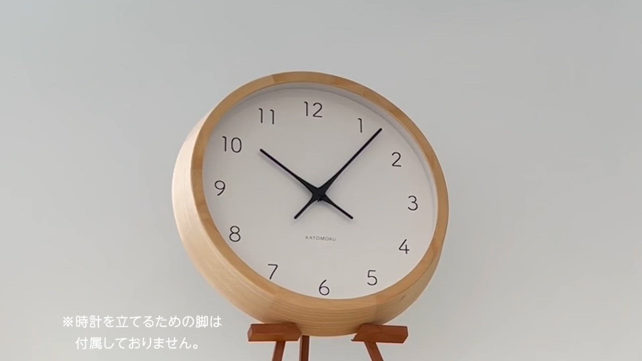 新品未使用　Katomoku SKP電波時計　オーク 新品未使用Katomoku SKP電波時計オーク