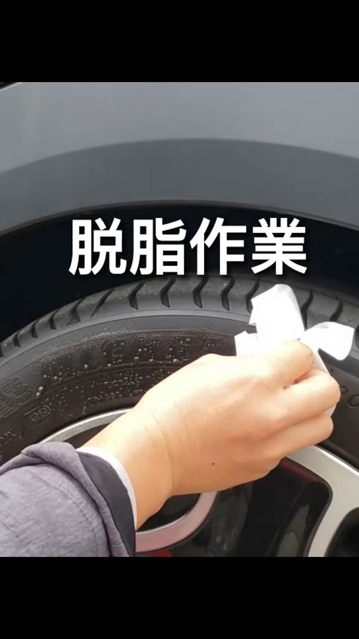 マミマミスト専用ページ AUTOMAX izumi タイヤマーカー 刷毛タイプ 大容量12mlハケ はけ