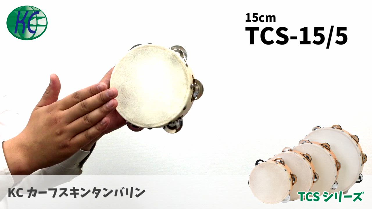 Sala 超軽量レク ドラム タンバリン 41WrgQh8Z-L.jpg_BO30,255,255,