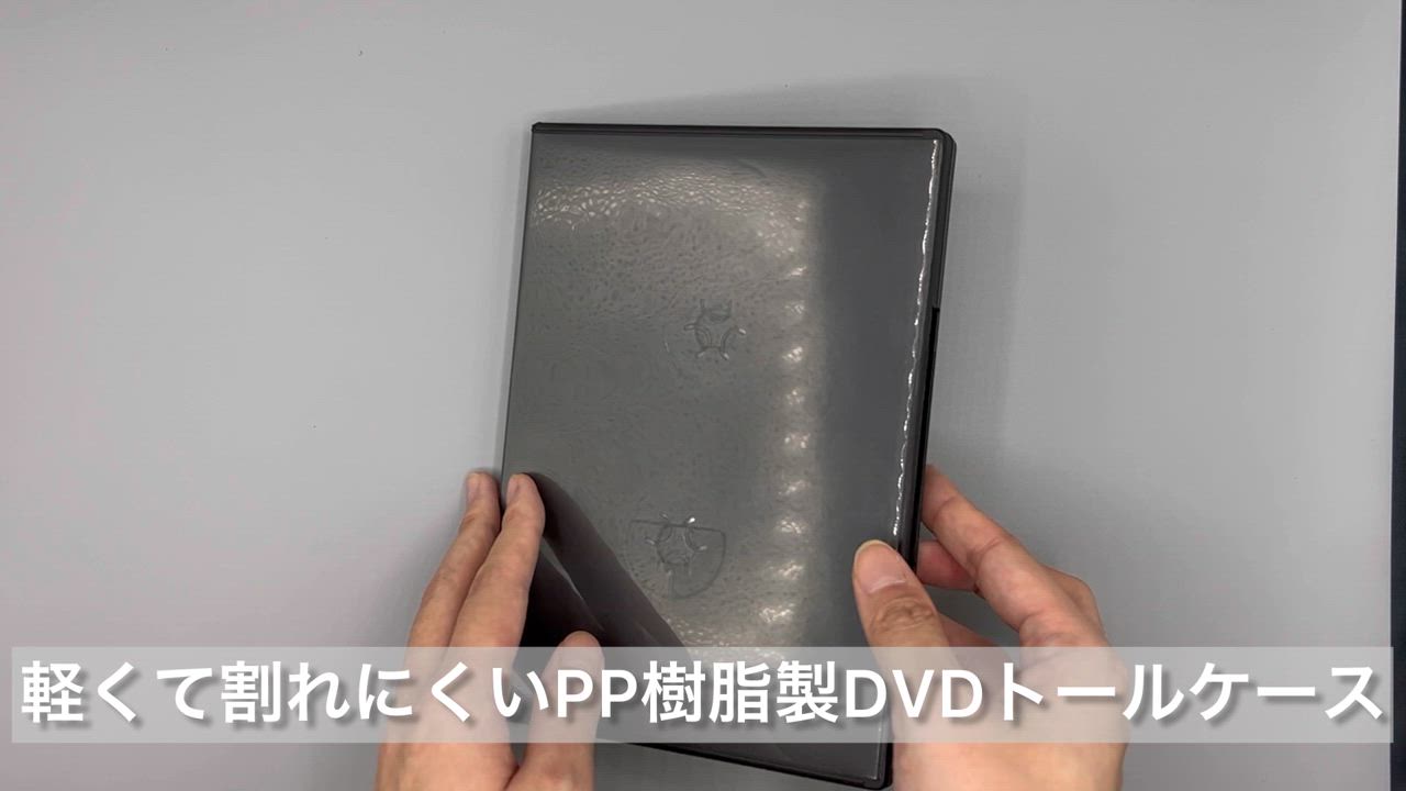 SANWA SUPPLY DVDケース トールケース 4枚収納 10枚セット