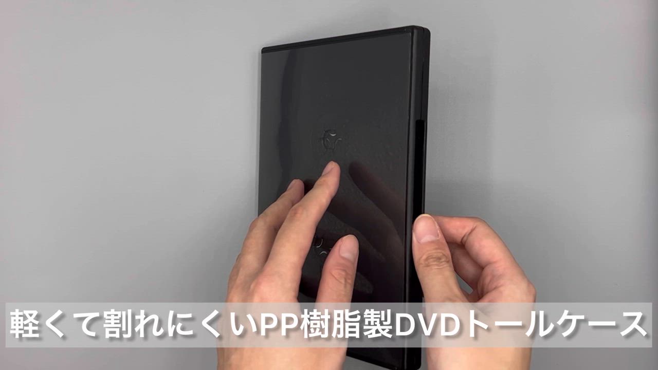 SANWA SUPPLY DVDケース トールケース 6枚収納 100枚セット