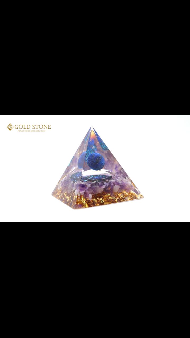 GOLD STONE オルゴナイト ピラミッド アメジスト さざれ
