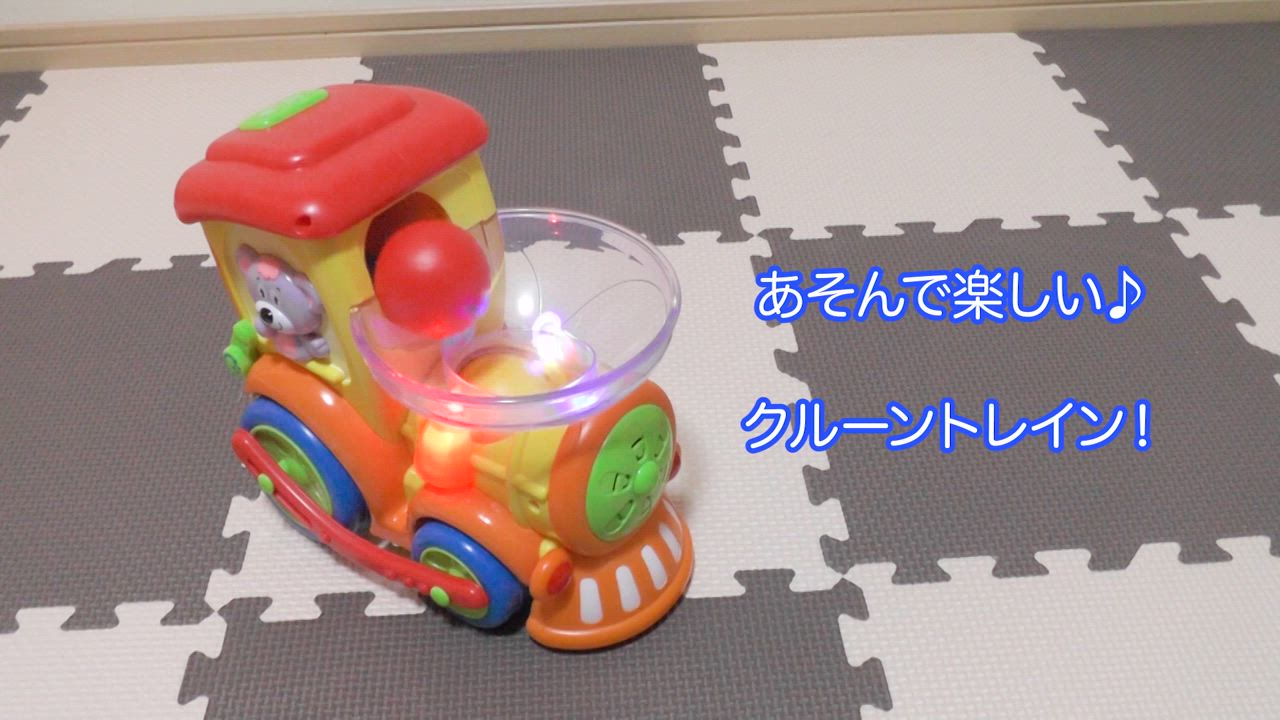 赤ちゃん用おもちゃ TENGEE 赤ちゃん おもちゃ 楽器 知育玩具 0歳1歳2歳3歳4歳