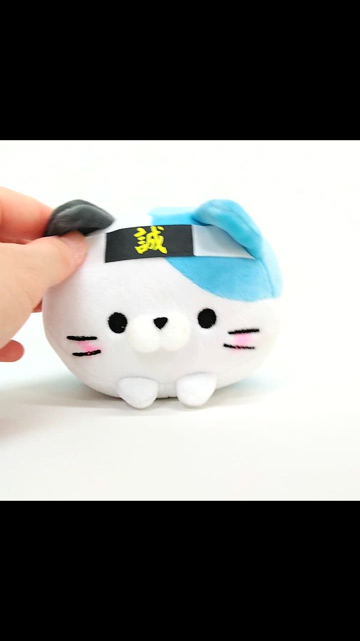 もちふわ！ころころにゃんこ しんせんぐみにゃん 京都 お土産
