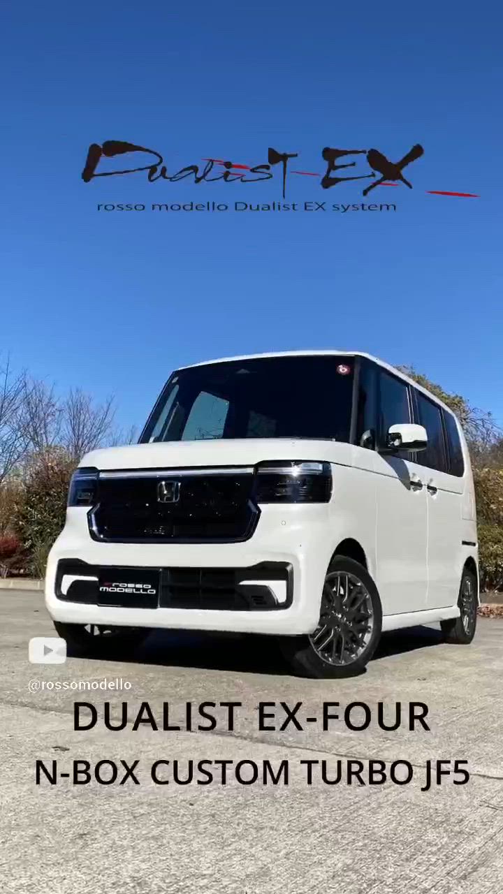 ROSSO MODELLO ロッソモデロ ホンダ 新型 N-BOX カスタム JF5