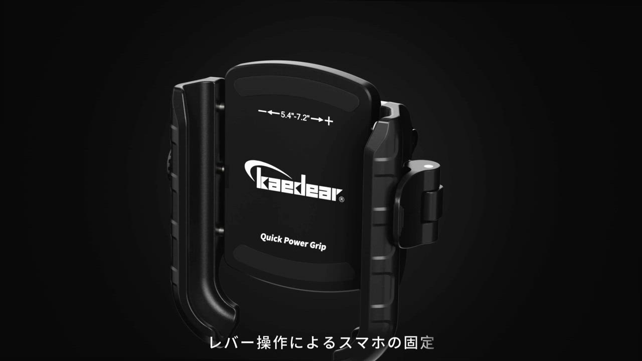 キーグリップのおすすめ人気商品一覧 通販 - Yahoo!ショッピング