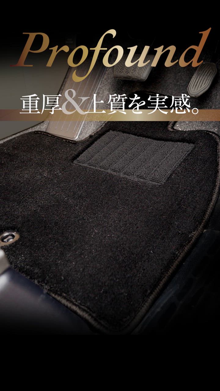 トヨタ純正　車用フットレスト ベージュ 合成皮革　1個 Amazon | TOYOTA/トヨタ純正【アルミフットレストパッドセット