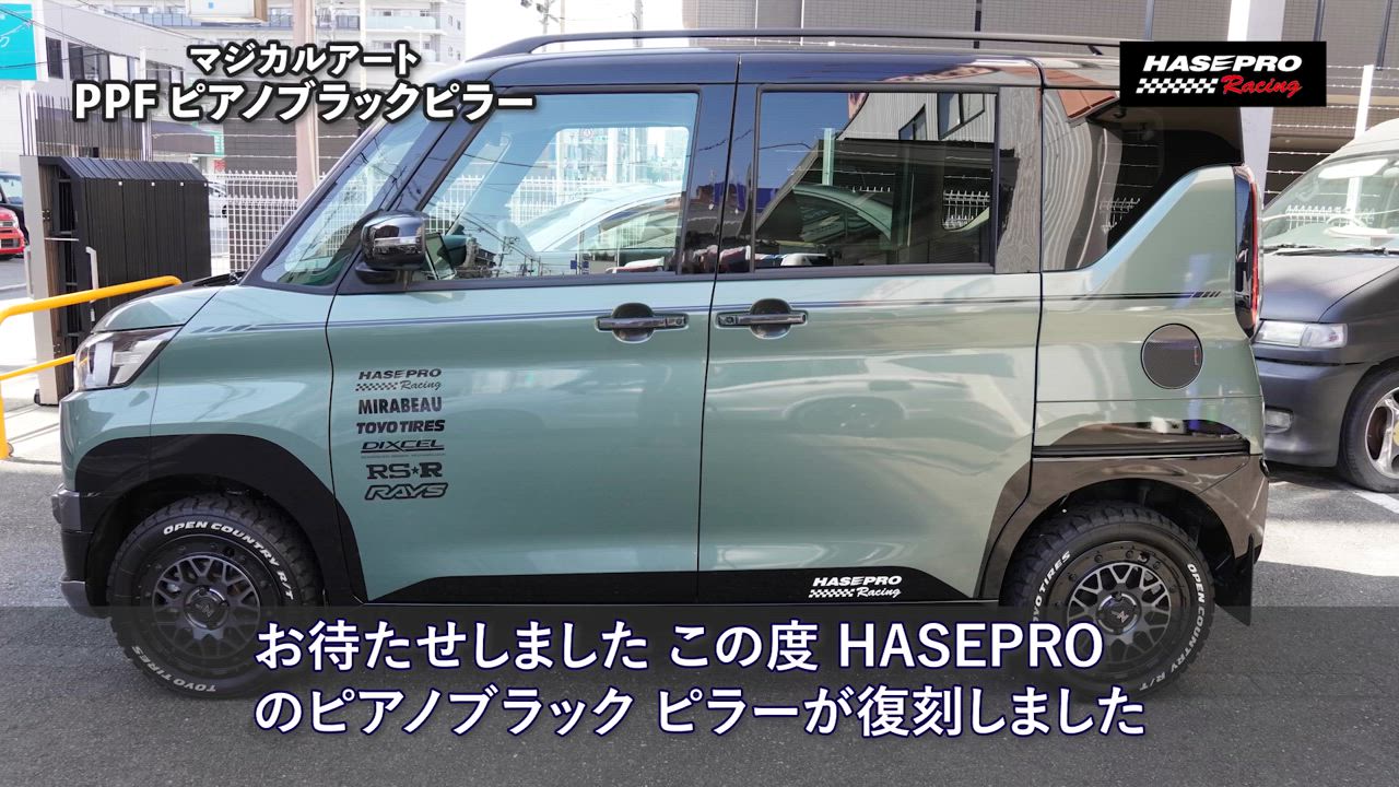 タントカスタム LA650S系 ピラー スタンダードセット バイザー