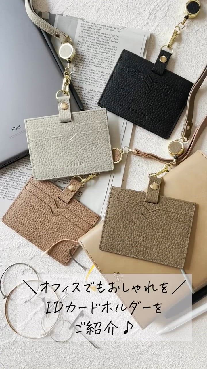 交通系icカードのおすすめ人気商品一覧 通販 - Yahoo!ショッピング