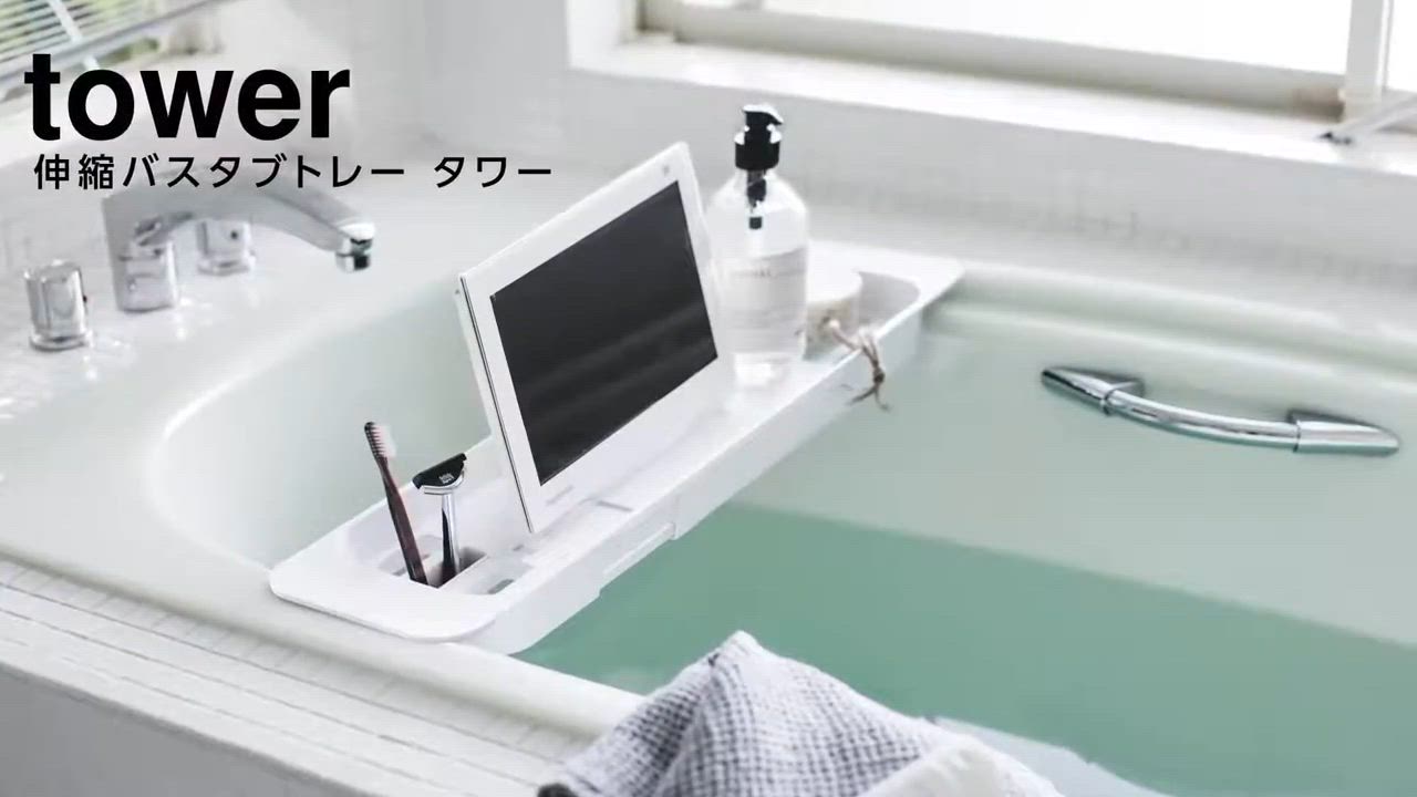 ♨️特選中古超美品♨️ リンナイ製 ボイラー＆バスタブセット（団地用） リンナイ 浴槽、バスタブ｜浴室、浴槽、洗面所｜住宅設備｜DIY、工具