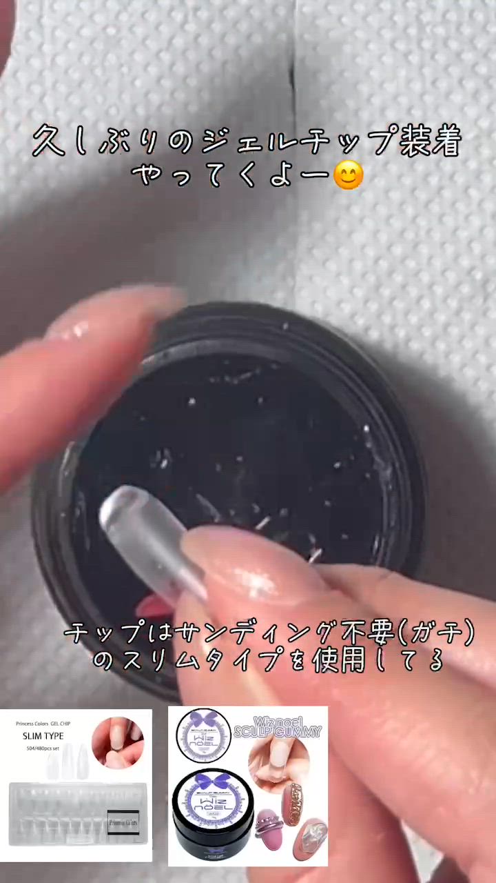 専用チュクチュ　パステル スカルライン トップスピンク チュクチュ パステル スカルライン トップスピンクオンライ