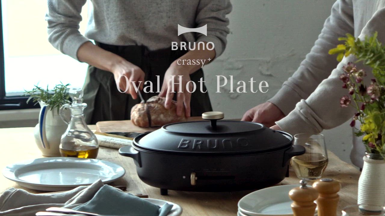 BRUNO ブルーノ オーバルホットプレート BOE053-BK BRUNO(ブルーノ)オーバルホットプレート ブラック[BOE053-BK