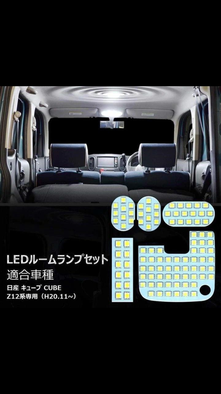 専用　ウォールランプ2セット 楽天市場】ARTWORK STUDIO Eden-wall lamp AW-0654Z エデン