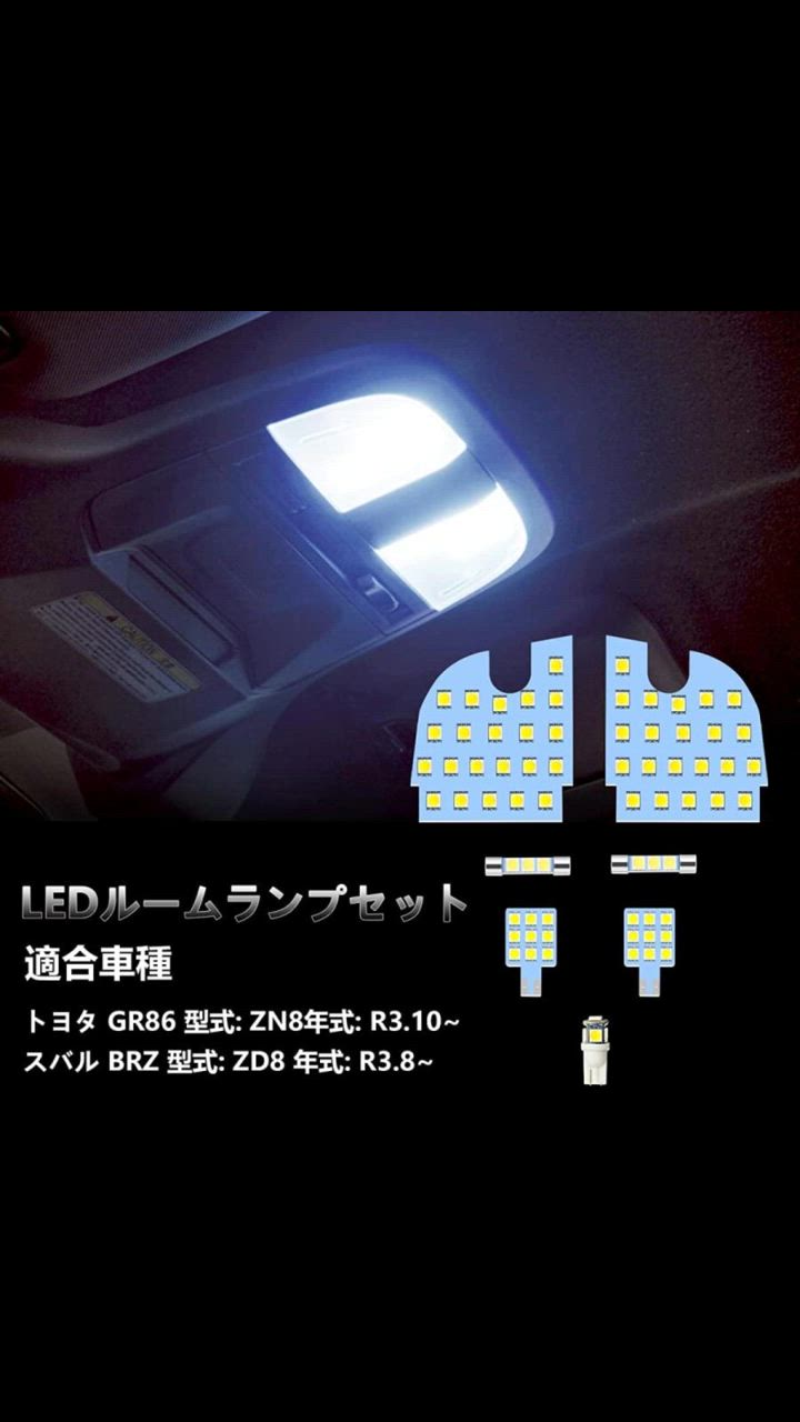 Amazon | 限定豊島屋鳩サブレー 鳩の灯（ルームライト）2022年