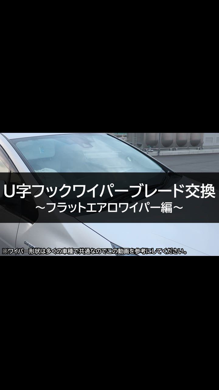 お値下げ中❣️フリード　C PRO 90 サイズ6 お値下げ中❣️フリード C PRO 90 サイズ6 Amazon | 【2024年新開発