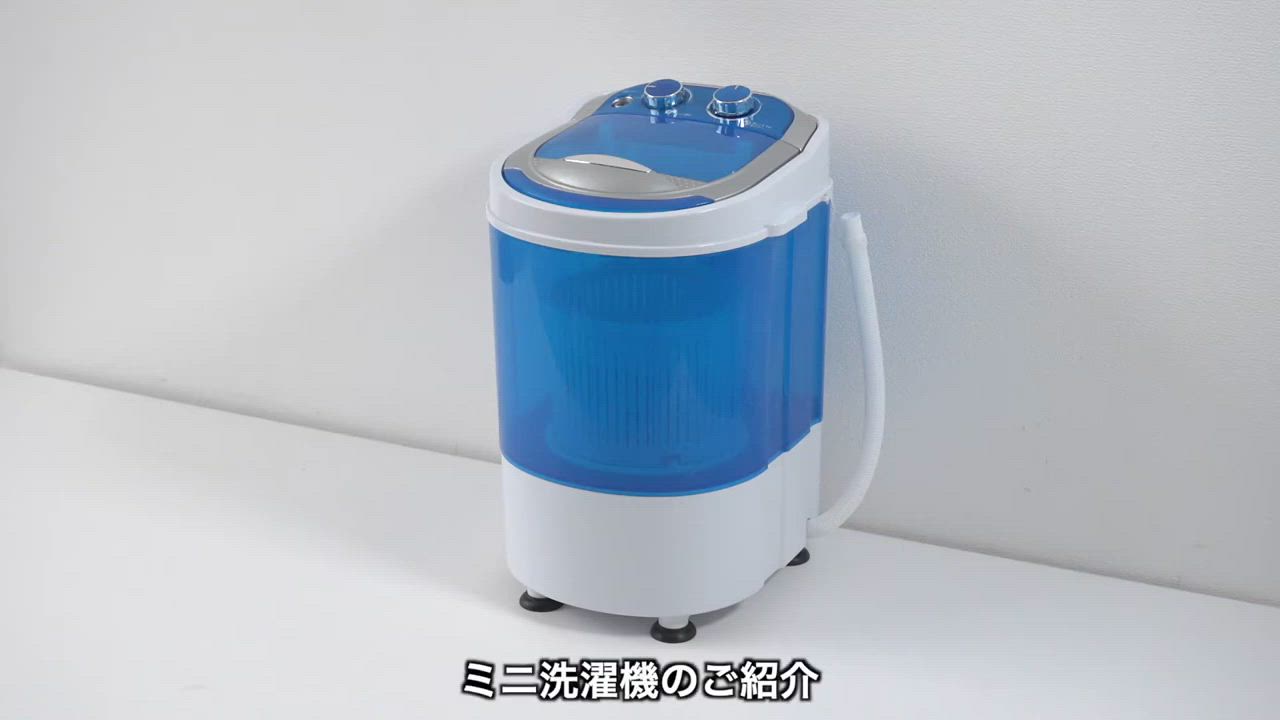 洗濯機 AYA 洗濯機 全自動洗濯機 7kg 全自動 縦型 7kg 縦型洗濯機 洗濯 ITW